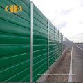 Acoustical Residential Noise barrier fencing